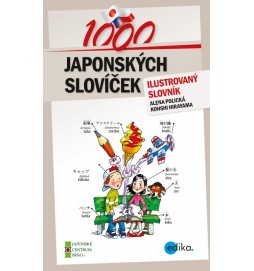 1000 japonských slovíček