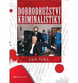 Dobrodružství kriminalistiky