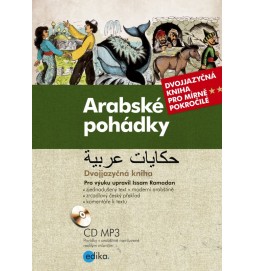 Arabské pohádky