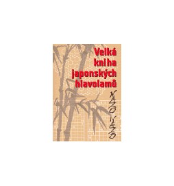 Nazo Nazo - Velká kniha japonských hlavolamů