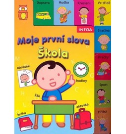 Škola - moje první slova