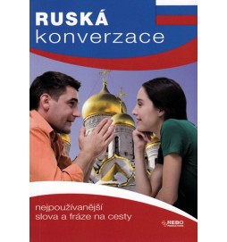 Ruská konverzace - 2. vydání