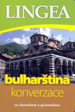 Bulharština - konverzace - neuveden