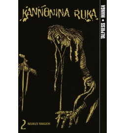 Kannonina ruka 2