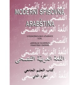 Moderní spisovná arabština - vysokoškolská učebnice II.díl