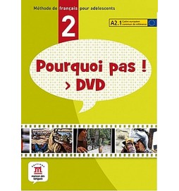 Pourquoi Pas 2 – DVD