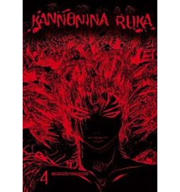 Kannonina ruka 4