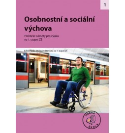 Osobnostní a sociální výchova