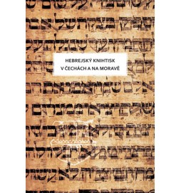 Hebrew printing in Bohemia and Moravia