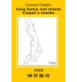 Una lama nel miele / Čepel v medu