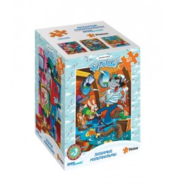 Plastic Puzzle 40x3 Jen počkej, zajíci!