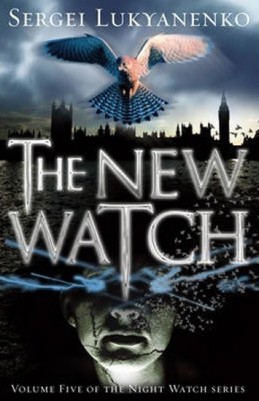 The New Watch - Lukyanenko Sergei