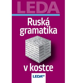 Ruská gramatika v kostce