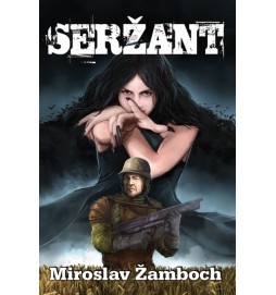 Seržant