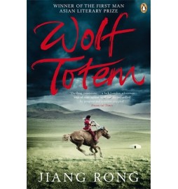 Wolf Totem