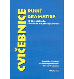 Cvičebnice ruské gramatiky