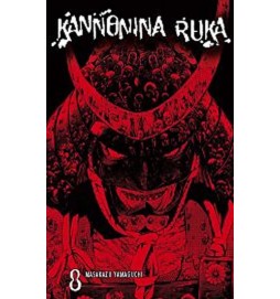 Kannonina ruka 8