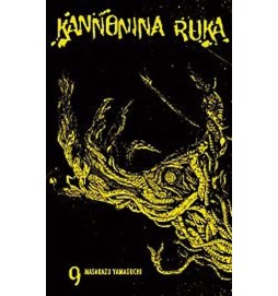 Kannonina ruka 9