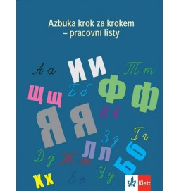 Klass! 1 – pracovní listy pro nácvik azbuky