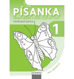 Písanka 1 - Genetická metoda nevázané písmo Sassoon pro 1. ročník ZŠ