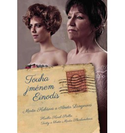 Touha jménem Einodis - DVD