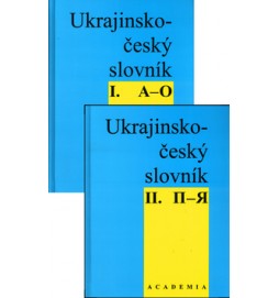 Ukrajinsko-český slovník I.+II.