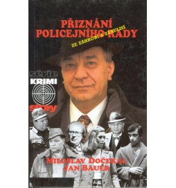 Přiznání policejního rady