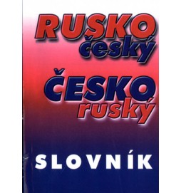 Rusko-čes.a čes.ruský slovník